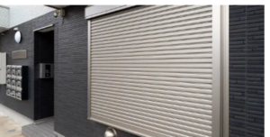 aluminum roller shutters